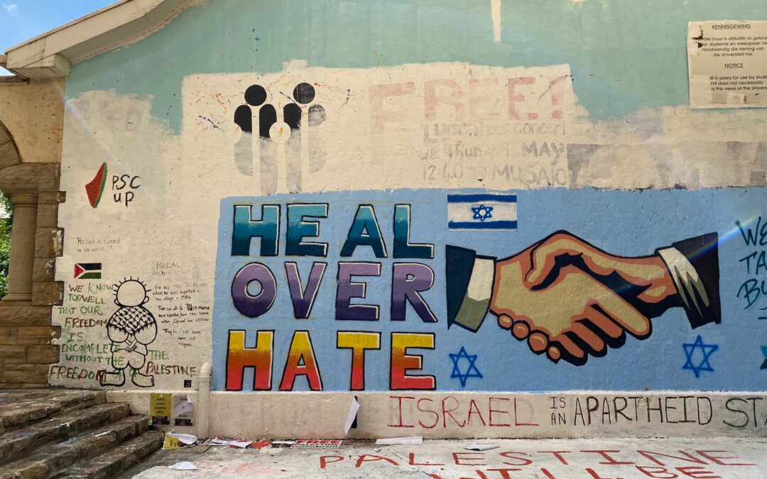 South African Union of Jewish Students clashes with the Palestinian Solidarity Committee