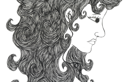 Retired From Sad Girl Music